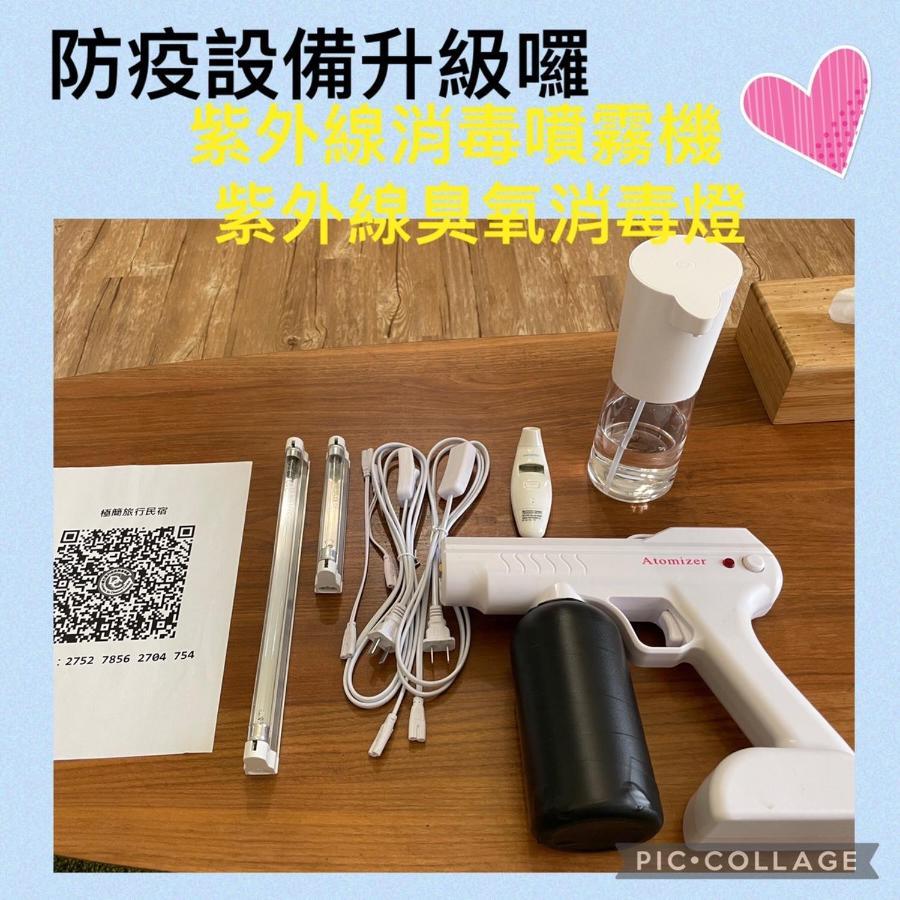 極簡旅行民宿 Simple Travel B&B Wujie Zewnętrze zdjęcie